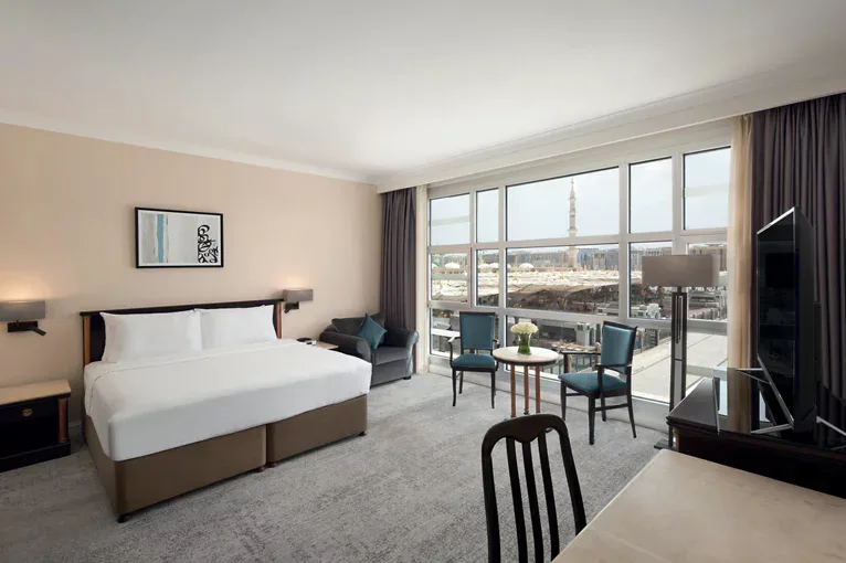 Superior King Part Haram View